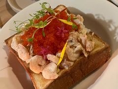 -salée