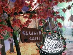 -琴寿司居酒屋(中山广场店)