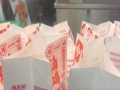 -虎头炸·潮汕南乳炸鸡(花都雅乐城店)