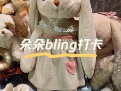 -半山书局(新世纪商城店)