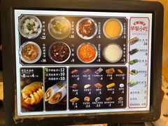 -头壹号饸饹面·大油条(东升科技园店)