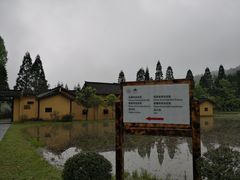 -井冈山风景名胜区