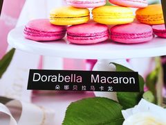 -DORABELLA朵娜贝拉(武林银泰店)