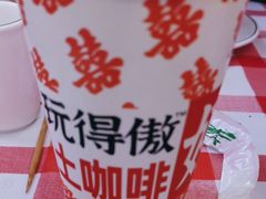 -马叉虫和妖且闲·长沙大排档(解放西店)