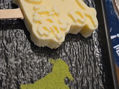 -快乐小羊(富强中路店)