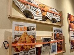 -前进5路汉堡炸鸡(昙华林店)