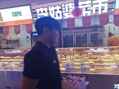 -李姑婆鲜切牛肉火锅自助(凤城二路店)