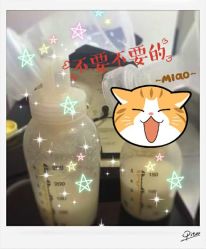 点击看大图 -宋氏家传催乳工作室(罗南新村店)