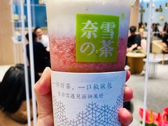霸气芝士草莓-奈雪的茶(湖滨银泰in77C区PRO店)