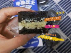 -好利来(鞍山站前店)