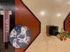 -彩葉·樱花屋日本料理(动物园店)