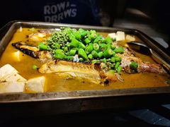 -探鱼·鲜青椒爽麻烤鱼(中山大信新都汇店)