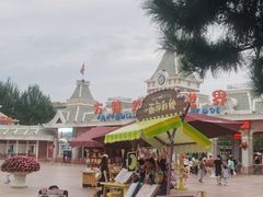 -沈阳方特欢乐世界