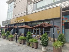 -BAKER&SPICE(祥云小镇店)