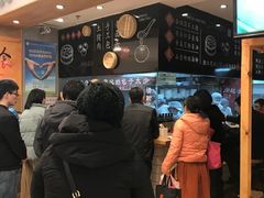 -凤起龙游老面包子(凯德晶品店)