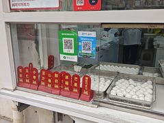 -冰冰酱老味刨冰绵绵冰(爱国道店)