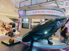 -泡泡玛特POPMART(天环购物中心店)