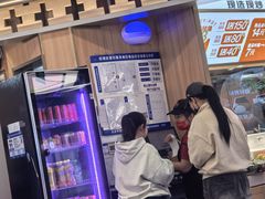 -醉人椒麻辣香锅(王府井喜悦店)