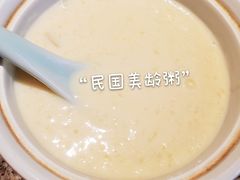 民国美龄粥-南京大牌档(壹方天地店)