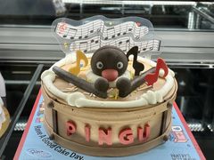 -Pantry's Best派悦坊蛋糕(世纪金源店)