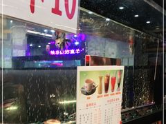 -新辉港式茶餐厅(北栅店)