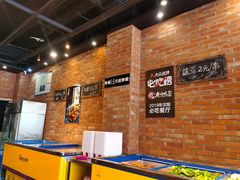 -老啪叽串炒饭(铁百店)