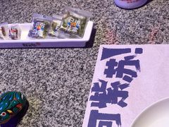 -蛙来哒(汇一城黑金冠店)