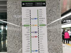 -丁香湖公园