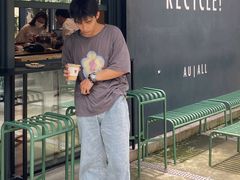 -Au Cafe&Roastery(华侨城店)