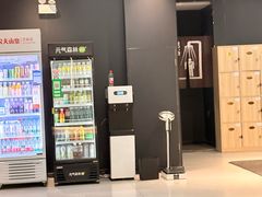 -瑞力健身(解放数创广场店)