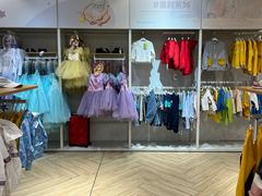 -BIGOFFS 超级折扣(仁恒伊势丹店)