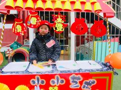 -北京市邮政管理局海慧寺幼儿园