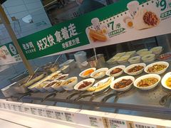 -老乡鸡(新邻天地店)