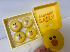 -好利来(高新枫叶广场店)