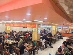 -西塔大冷面(市府大路店)