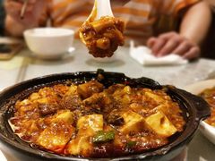 陈麻婆豆腐-陈麻婆豆腐总店