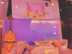 -哈根达斯(武汉天地店)