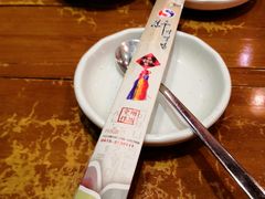 -全州拌饭馆(断桥店)