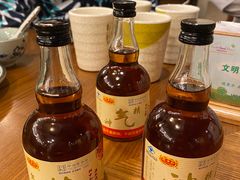 -芳草地度假酒店·野炉中餐厅