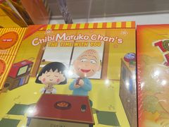 -金茂览秀城