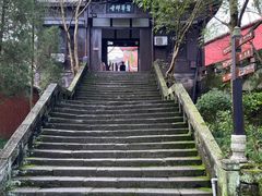 -涞滩古镇