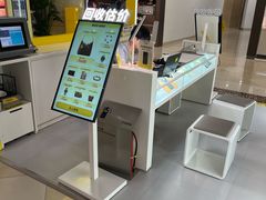 -爱回收(光启城店)