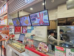 -1973继光香香鸡(金桥国际店)