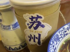 -孙盛兴奥灶面馆·蟹黄面·三虾面(山塘街总店)