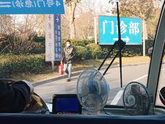 -江苏省人民医院(广州路院区)