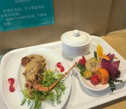 -华美国际月子会所(合生店)