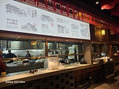 -蔡家酒楼(一德街店)