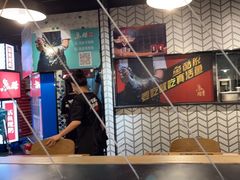 -鱼酷活鱼烤鱼(梅江印象城店)