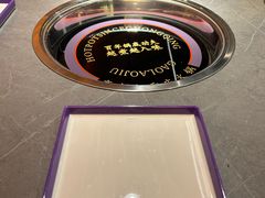 -重庆高老九火锅(吴中永旺店)
