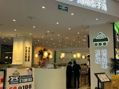 -凯德广场(西城店)